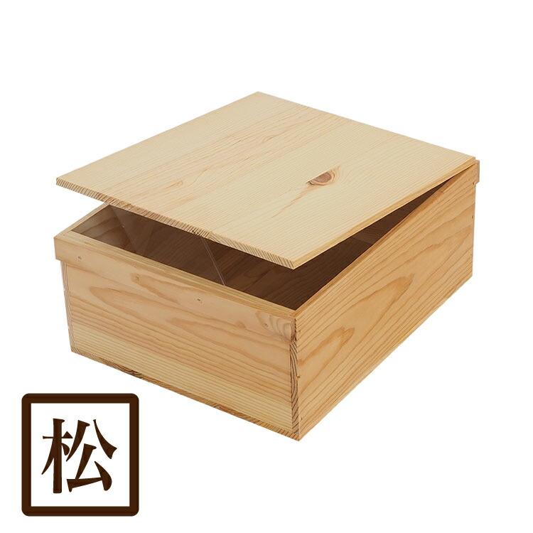 楽天市場】りんご 木箱（奥行（cm）40 ～ 49.9）（木箱｜収納家具