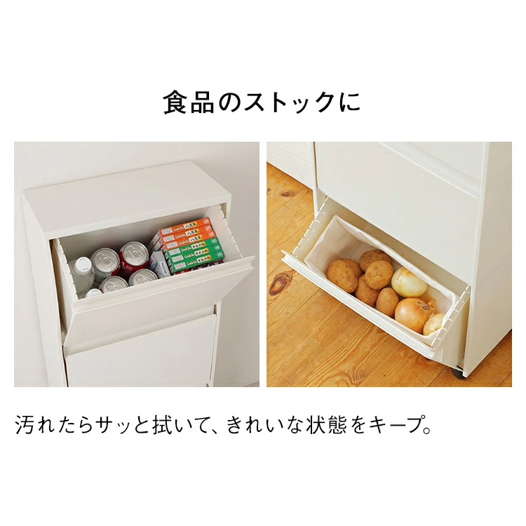楽天市場】【期間限定10%OFF&送料無料】【KEYUCA公式店】ケユカ rectie