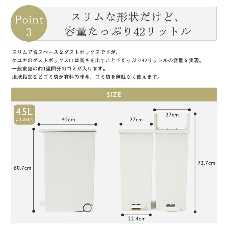 楽天市場】【SS限定!5%OFFクーポン】【KEYUCA公式店】ケユカ KEYUCA