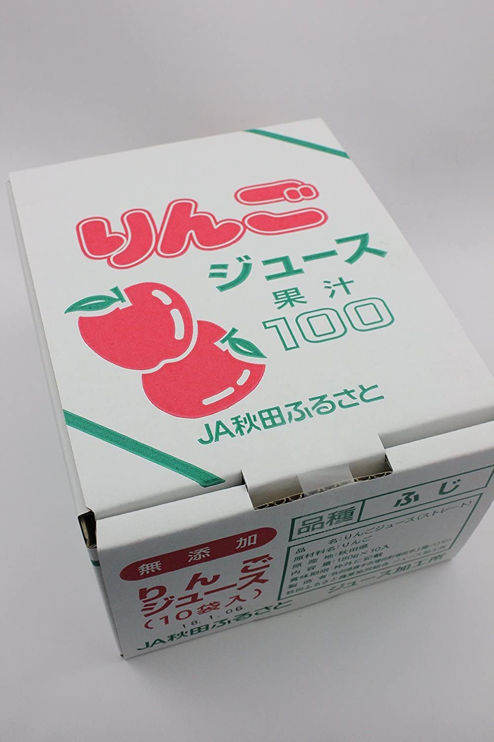 楽天市場】JA秋田ふるさと りんごジュース 10パック入り りんご 秋田