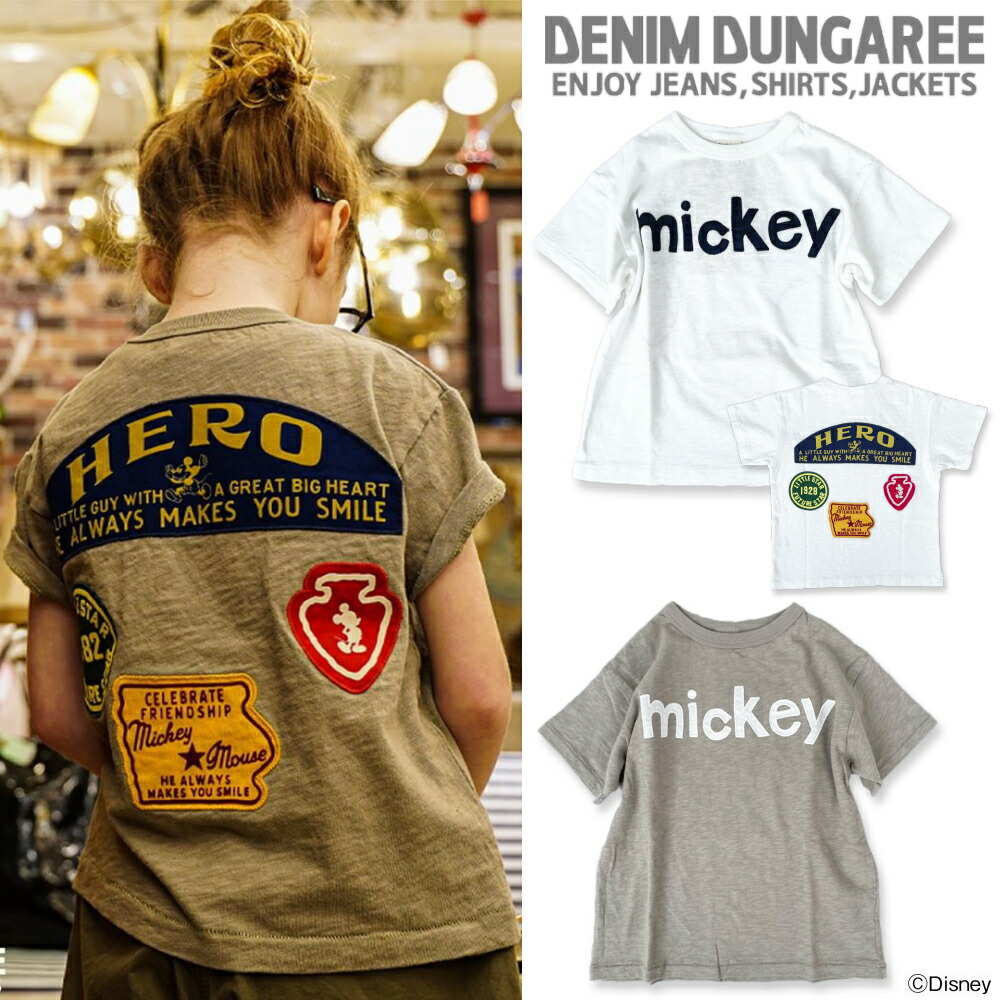 楽天市場】デニム&ダンガリー ミッキー tシャツの通販