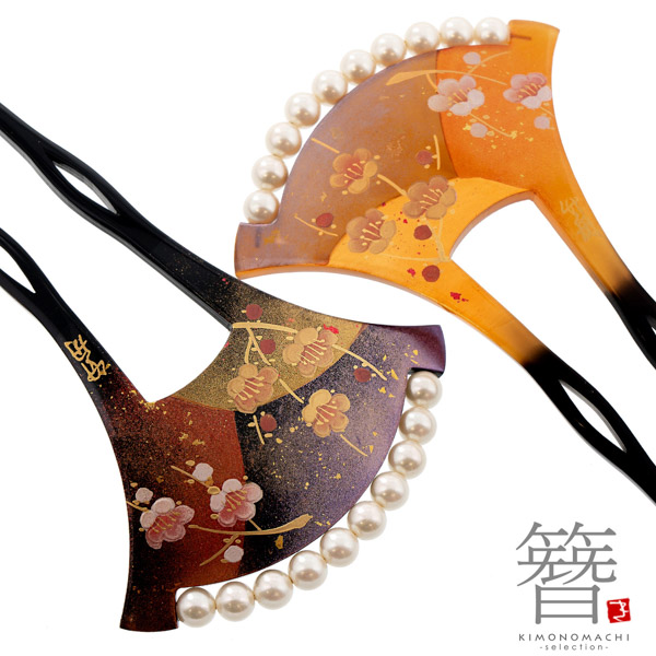 楽天市場】銀杏型かんざし 単品「枝梅 黒・橙」日本製 髪飾り バチ型