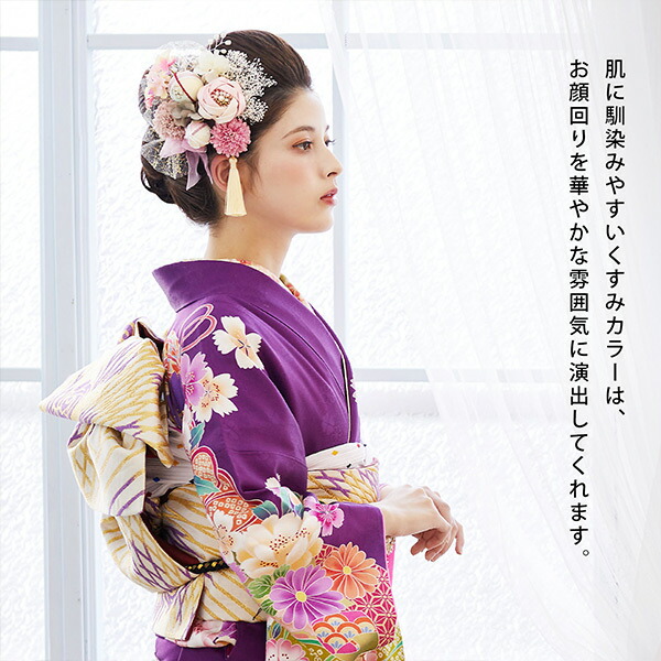 楽天市場】(卒業式応援価格据え置き3/5迄)髪飾り 成人式 花髪飾り U