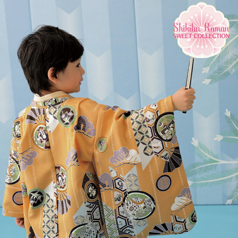 楽天市場】【SSプレ500円】【レンタル】七五三着物男の子5歳着物セット