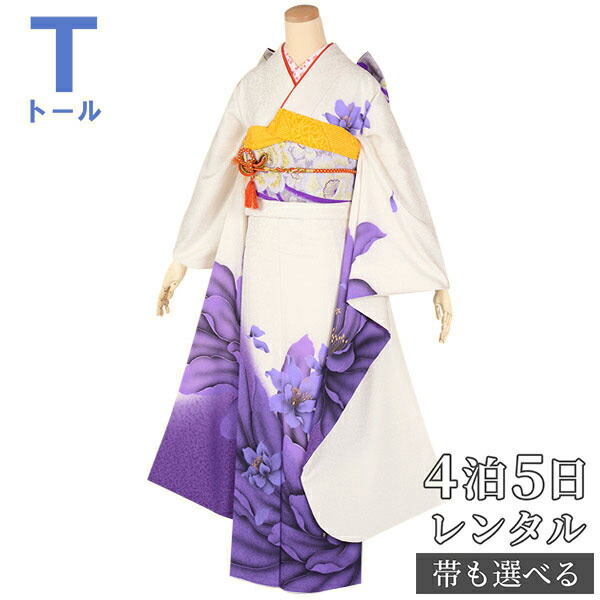楽天市場】【振袖 レンタル】 結婚式 結納R1747 正絹 白 紫の花（絹