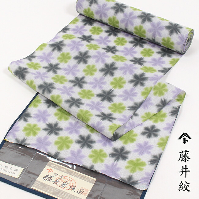 楽天市場】【3/4 20時〜☆10%OFF】【藤井絞】 特選 浴衣 反物 備長炭