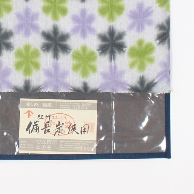 楽天市場】【3/4 20時〜☆10%OFF】【藤井絞】 特選 浴衣 反物 備長炭