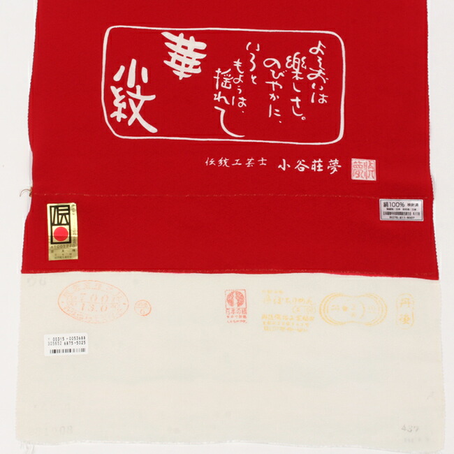楽天市場】【3/1 0:00-3/2 9:59☆10%OFFクーポン】【七五三】 7歳 3歳