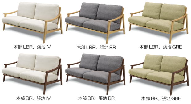 楽天市場】ソファ ソファー LOKSER ロクサー 2.5P 二人掛け リビング