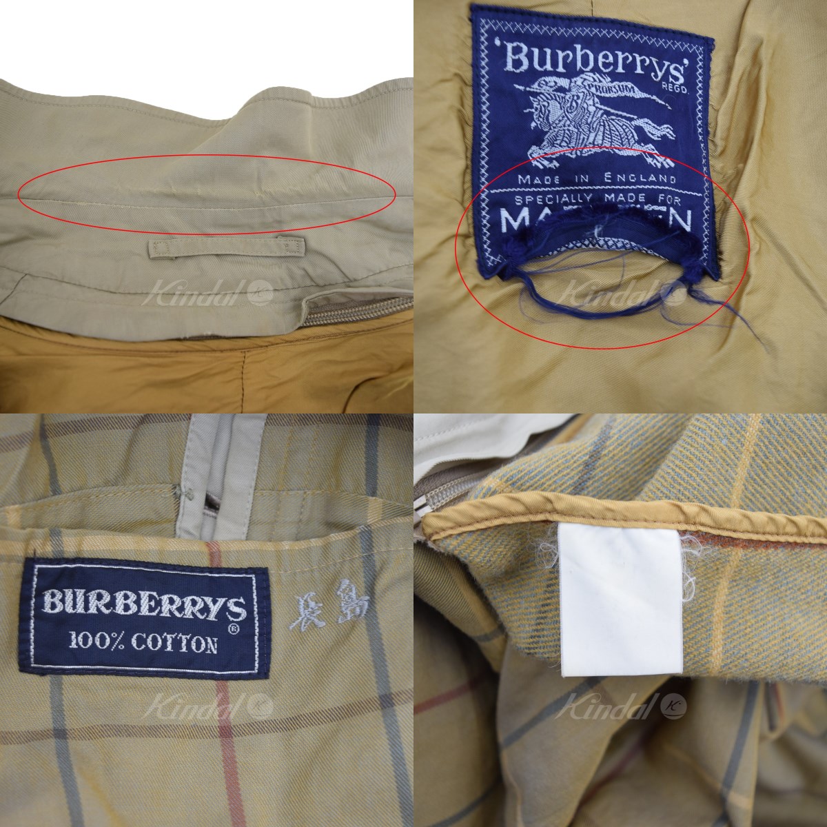 楽天市場】【中古】BURBERRYS ライナー付ステンカラーコート MARUZEN