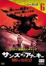 楽天市場】サンズ オブ アナーキー dvdの通販