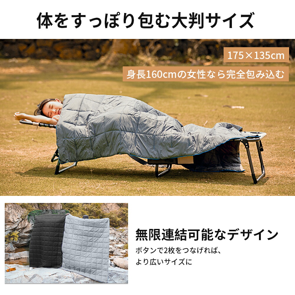楽天市場】【10%OFFクーポン】KingCamp ブランケット キャンプ マルチ