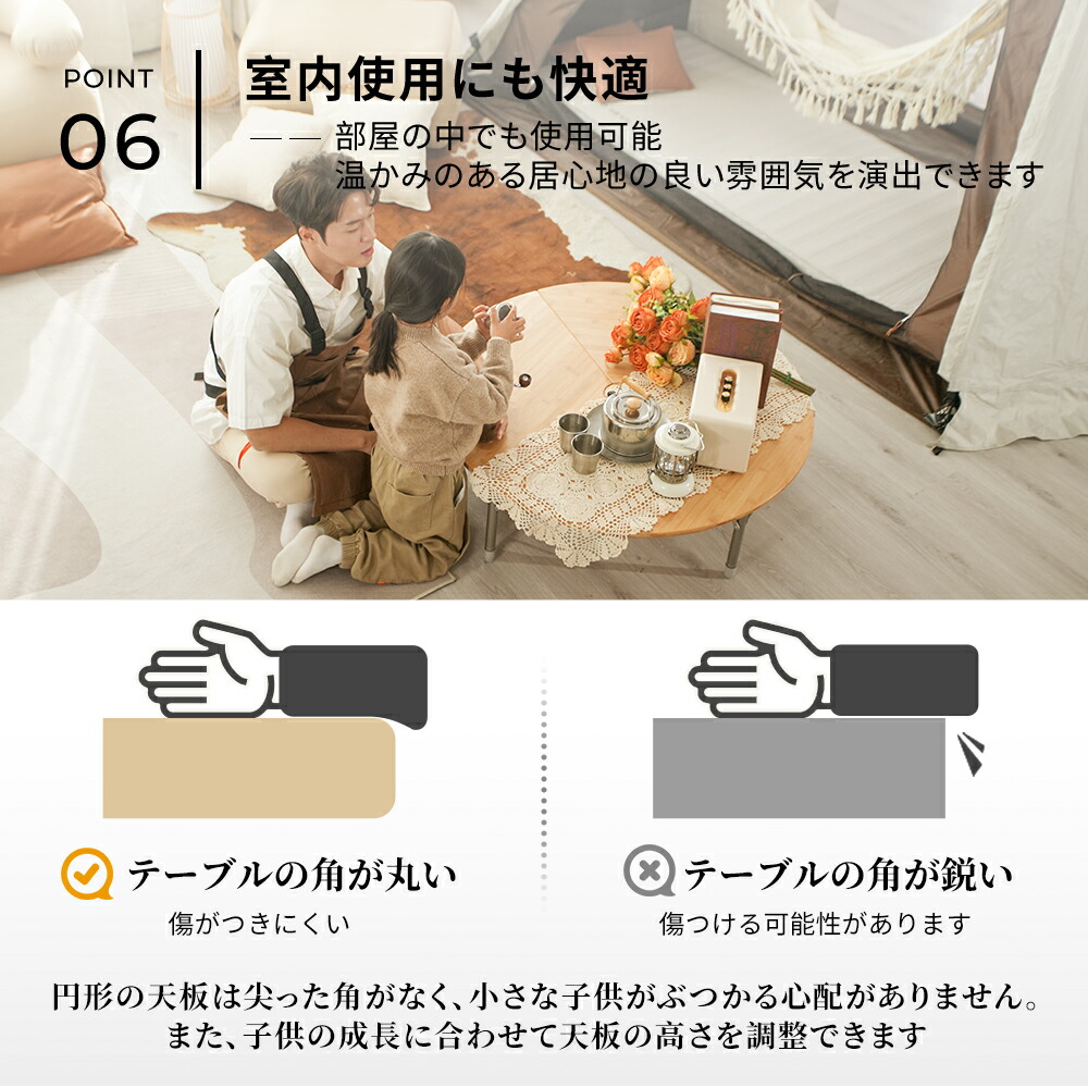 楽天市場】【3月4日20時～販売開始！先行3月3日20時～】アウトドア