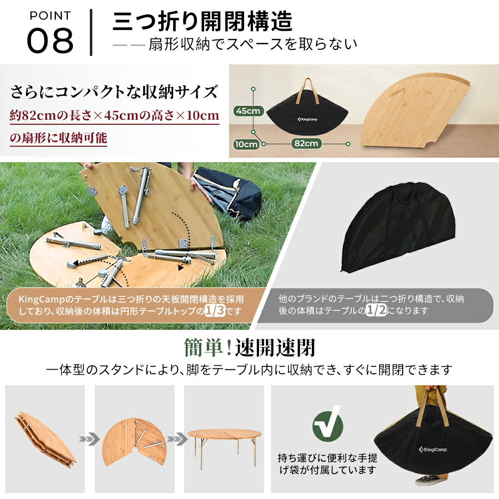 楽天市場】座卓 丸テーブル 高さ調整可能 3折 竹製 折りたたみ ロー