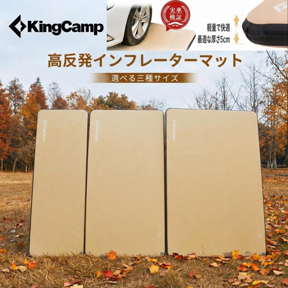 楽天市場】【3月4日(水)20時～販売開始！先行セール3月3日20時