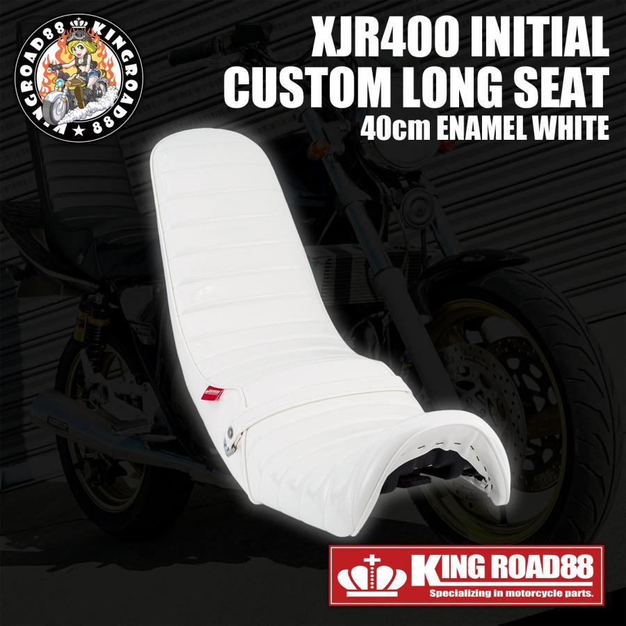 楽天市場】xjr400 三段シートの通販