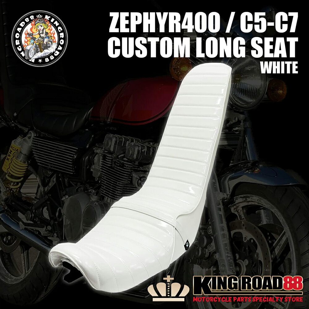 z400gp 川口シート? 当時物 チョビ三段 z400gp 川口シート? 当時物