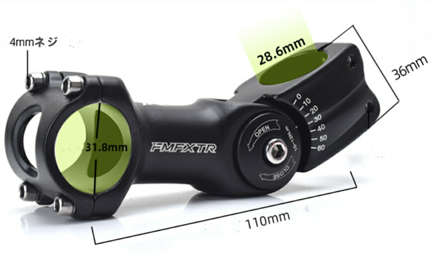 楽天市場】自転車ステム 自転車用ハンドルステム Φ31.8mm* 28.6mm