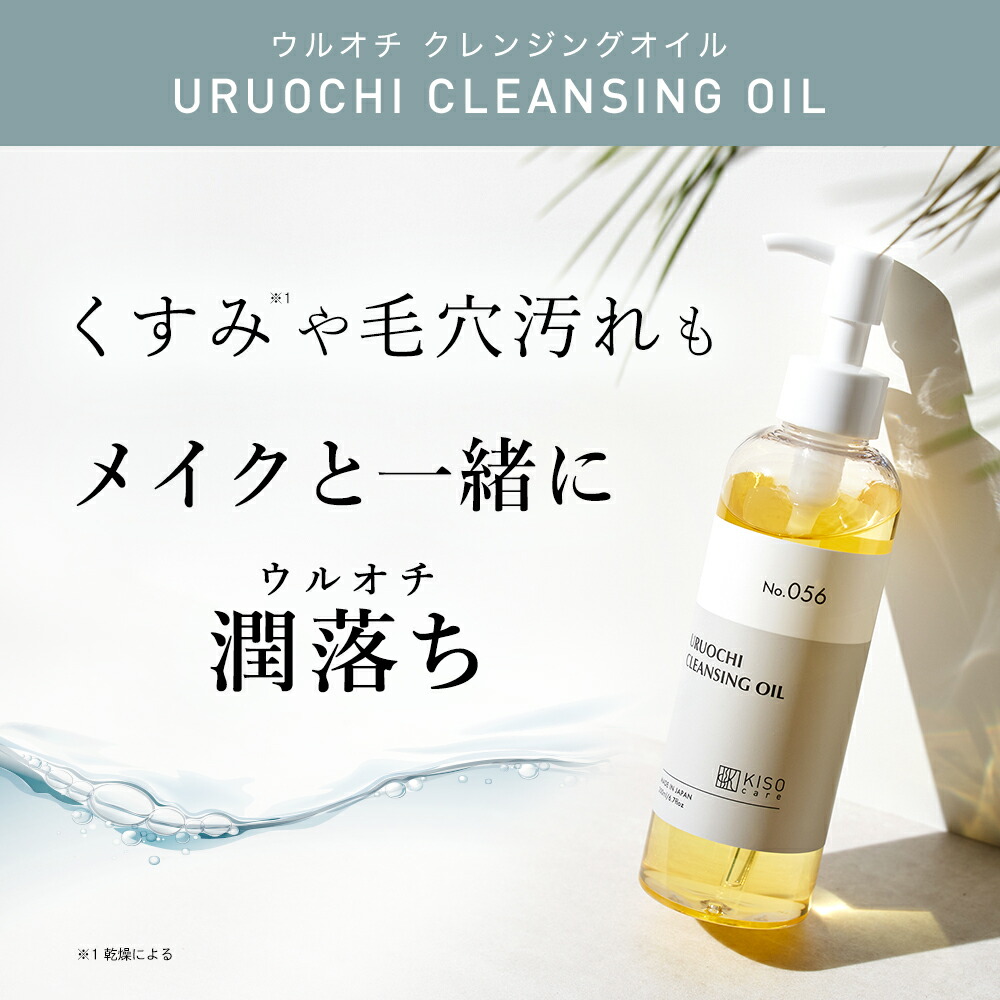 楽天市場】【20％OFF 楽天スーパーSALE】《レビュー投稿でパック