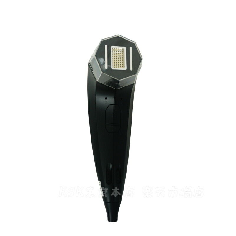 楽天市場】【国内正規品】LEDitch レディッチ J.B.MACHINERIE 光脱毛器
