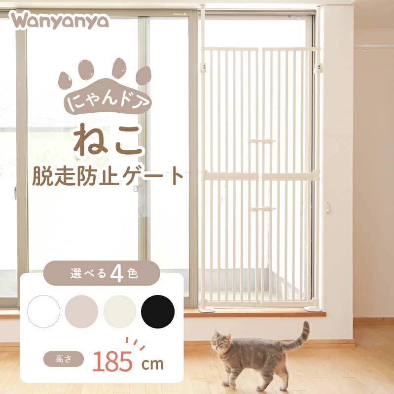 楽天市場】【3/3 20時〜先行セール 最大10%OFF＋ポイント10倍】ペット