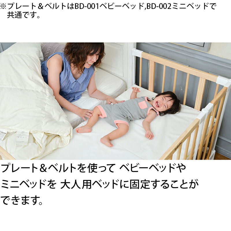 楽天市場】【3/3 20時〜先行セール 最大15%OFF＋ポイント10倍】babubu