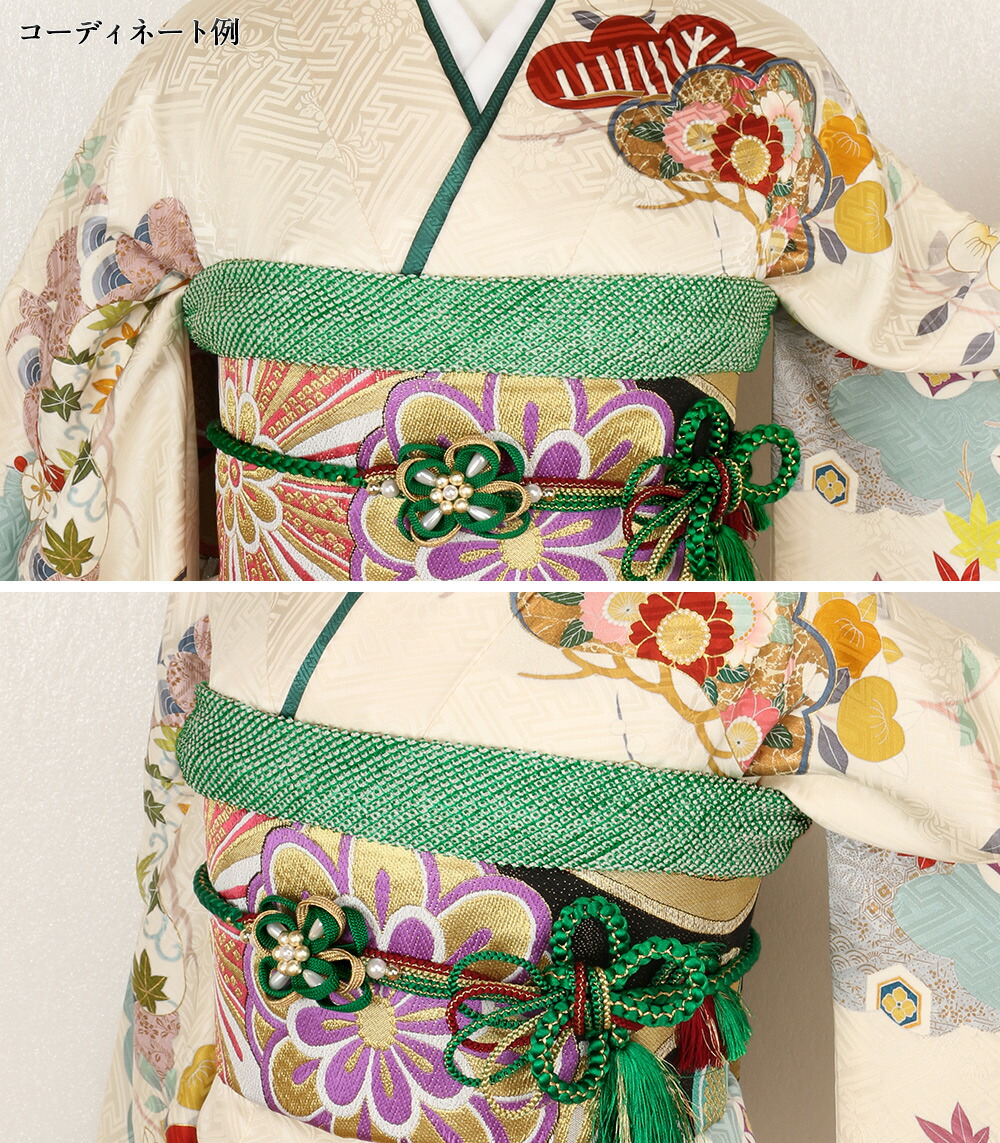 楽天市場】【振袖用】 帯締め 帯揚げ 重ね襟 3点セット ＜緑系セット