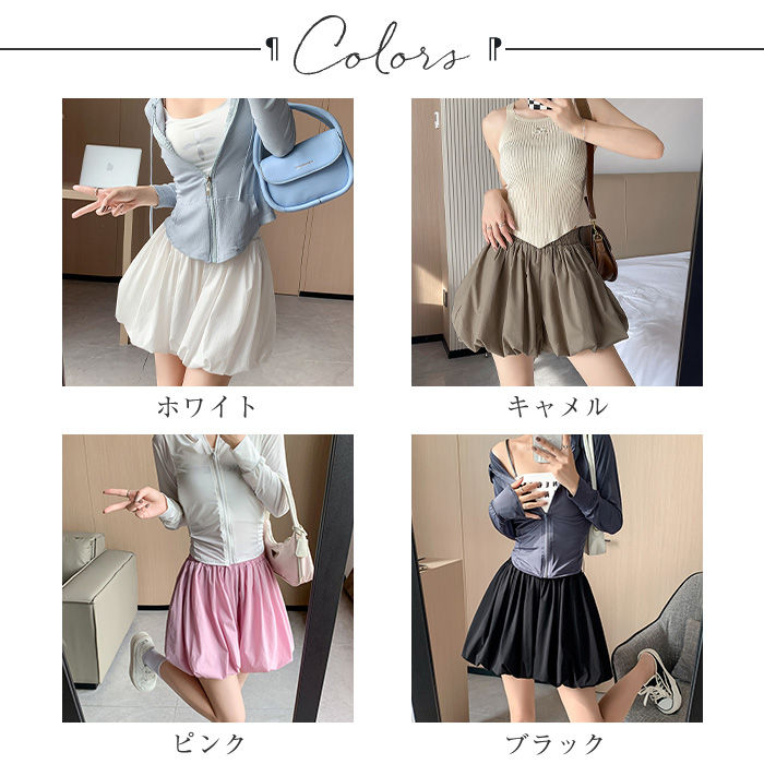 楽天市場】ショートパンツ レディース 夏 キュロット パンツ ショート