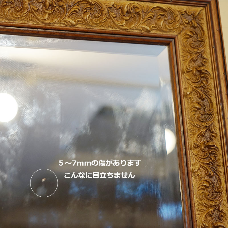 楽天市場】【訳あり品】鏡 壁掛け イタリア製 ブラウン キズあり