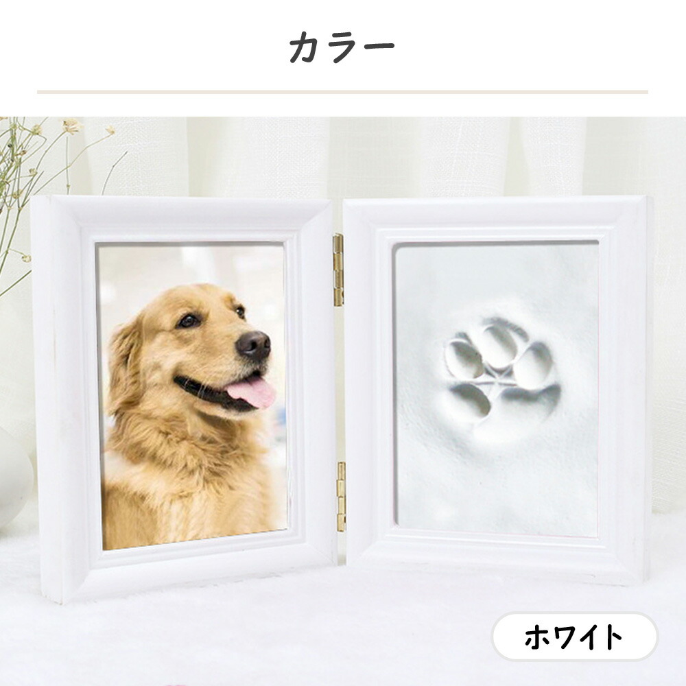 楽天市場】【半額&5%OFFクーポン配布3/1 利用条件あり】 肉球 型取り