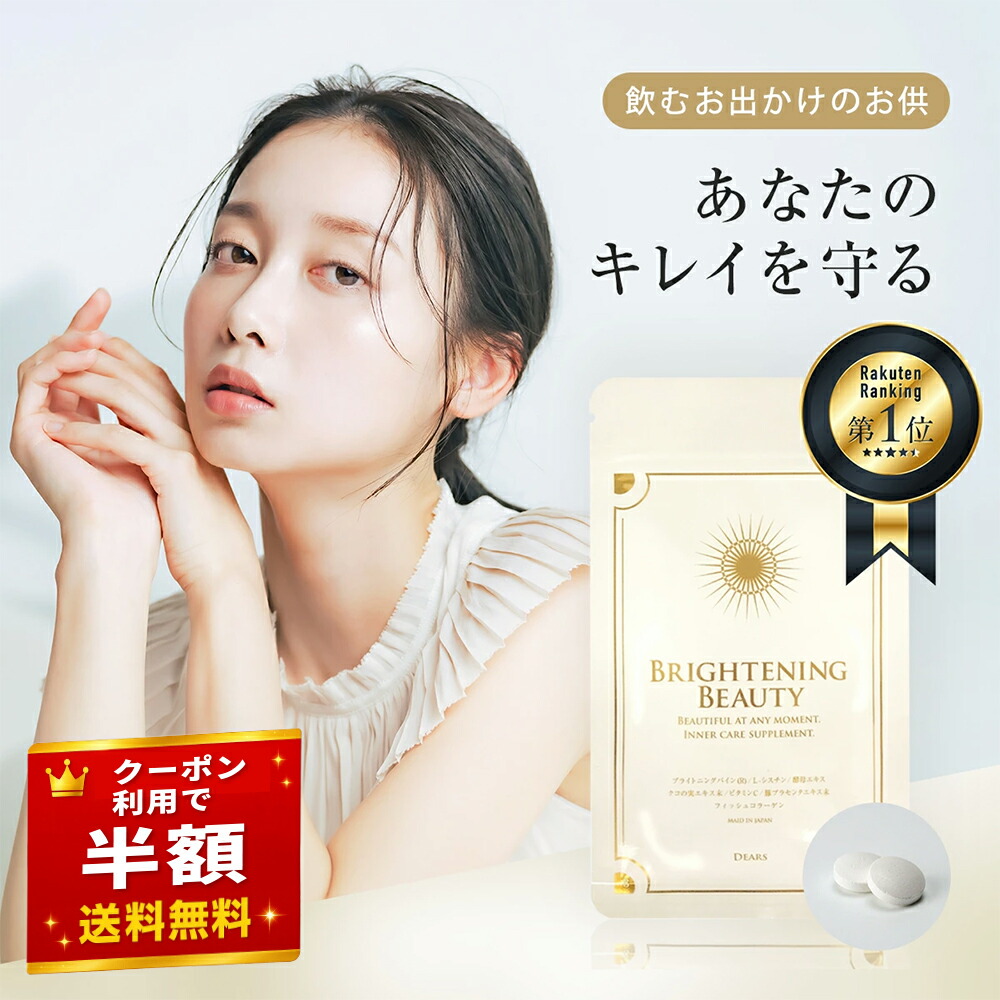 楽天市場】オッペン ルーセンス カラーチェンジミルキー 30g CC