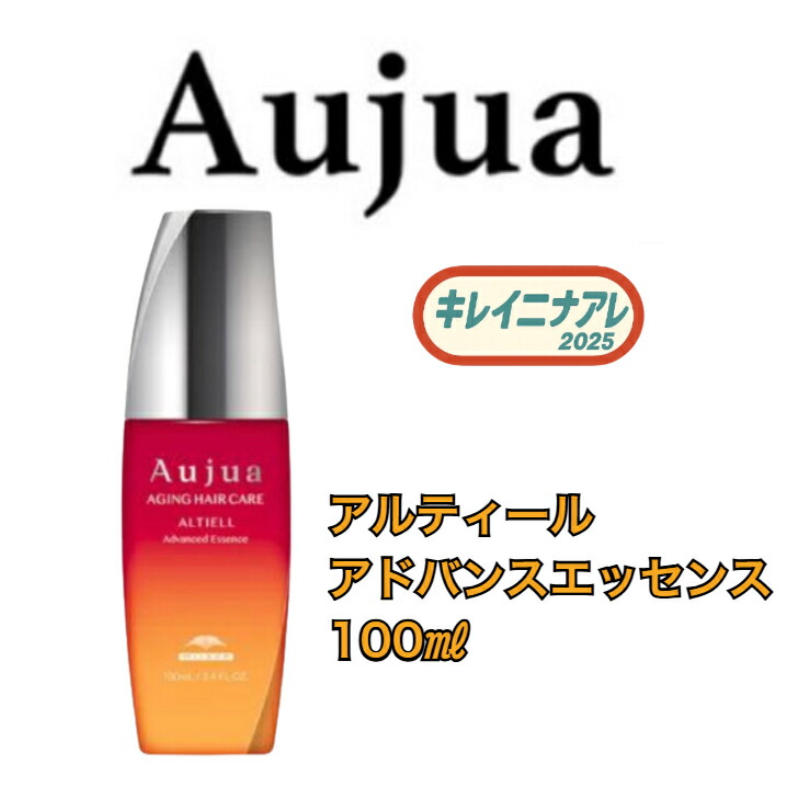 楽天市場】◎【3/1限定！抽選で100％ポイントバック】〈5〉【送料無料
