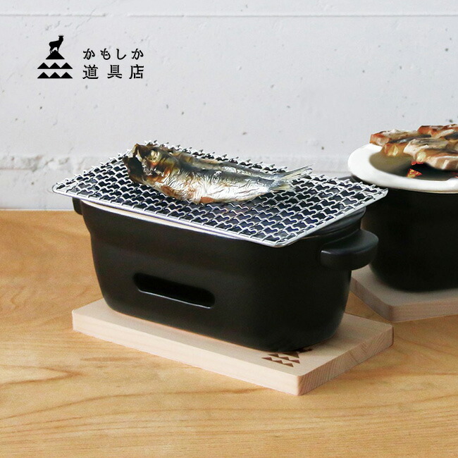 調理器具 炭火」の人気商品一覧 | 安い商品を通販サイトから探す