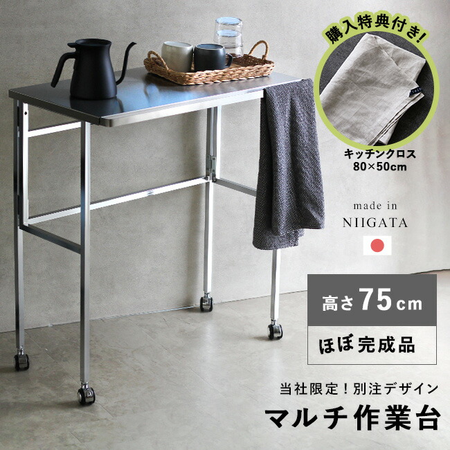 楽天市場】【特典あり】ツルヤ商店 籐まくら 大[籐 ラタン まくら