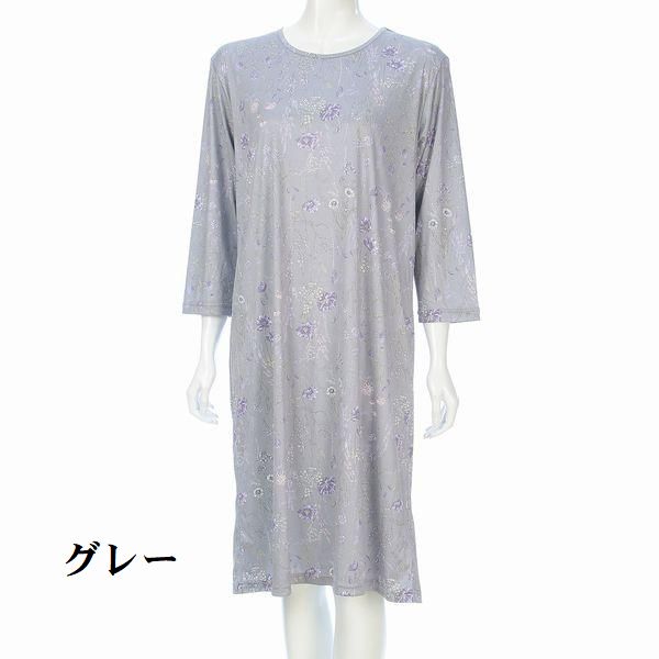 楽天市場】ワンピース 携帯パジャマ ボタニカル柄 8分袖 トラベル