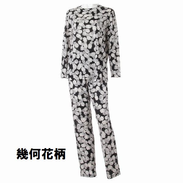 楽天市場】シルク 携帯パジャマ トラベルパジャマ ポーチ付 コンパクト