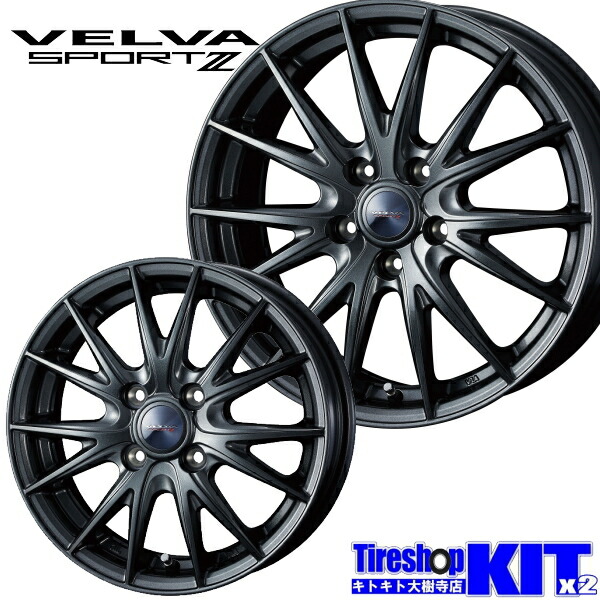 楽天市場】235／50r18 スタッドレス ブリジストンの通販