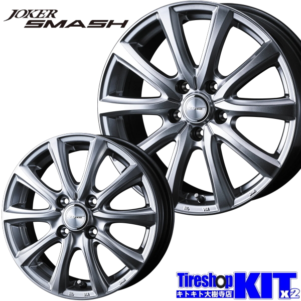 楽天市場】215/55R17 ブリヂストン BRIDGESTONE ブリザック BLIZZAK