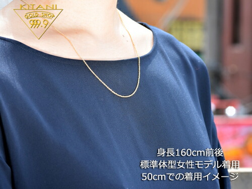 楽天市場】K18 小豆 スライドチェーン 幅1.4mm/最長50cm 約3.6g