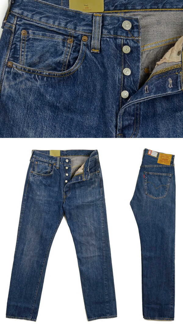 楽天市場】Levi's リーバイス ヴィンテージ クロージング LVC メンズ