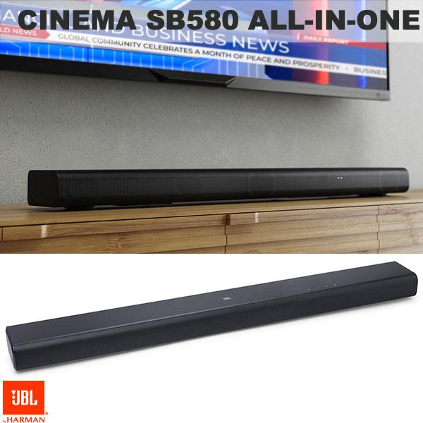 楽天市場】JBL BAR STUDIOの通販