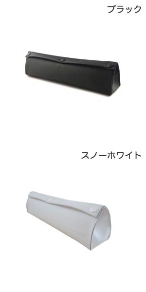 楽天市場】PFU ScanSnap iX110 / iX100用ソフトケース ピーエフユー