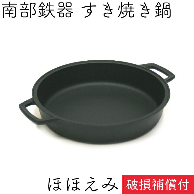 楽天市場】【クーポンでMAX10％OFF！3/1 23:59まで】1年保証