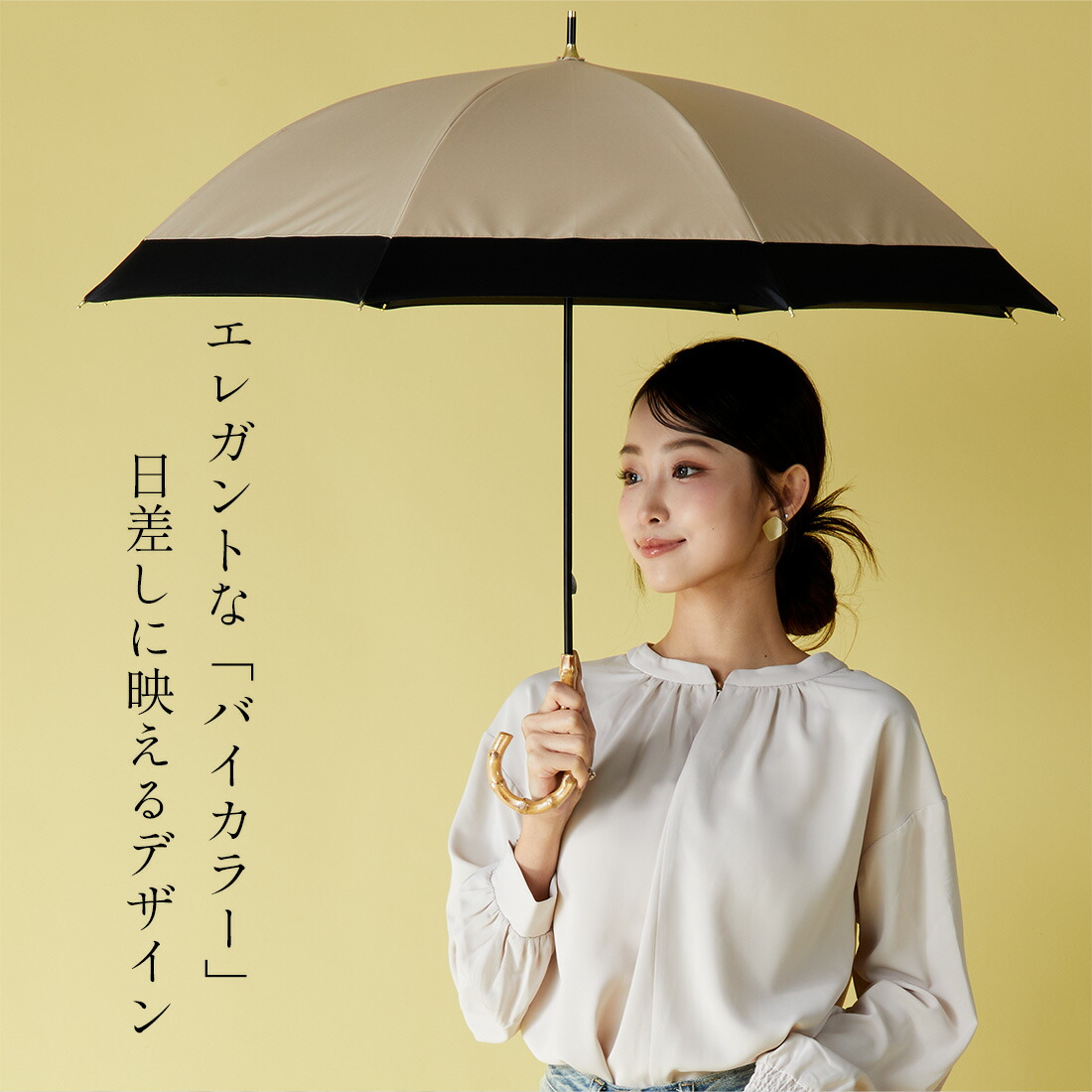 楽天市場】【スーパーセール限定☆10％OFF】2026新色【KIZAWA公式