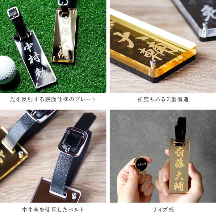 楽天市場】☆スーパーSALE20％OFF☆ ゴルフ ギフト ネームプレート 名
