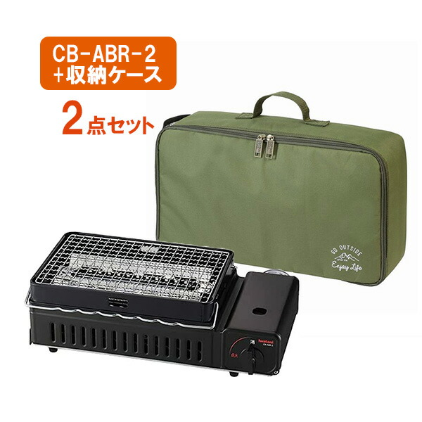 楽天市場】【送料無料】 岩谷産業（イワタニ) ろばた焼き器 炙りや2 CB
