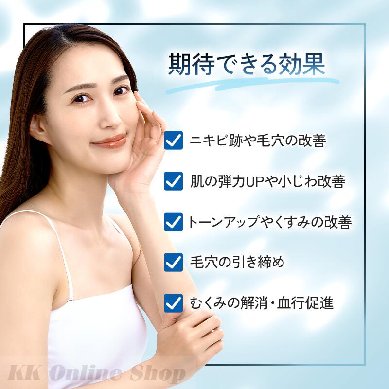 楽天市場】CARBOXY カーボキシー 炭酸パック 5回分 5枚入り Co2