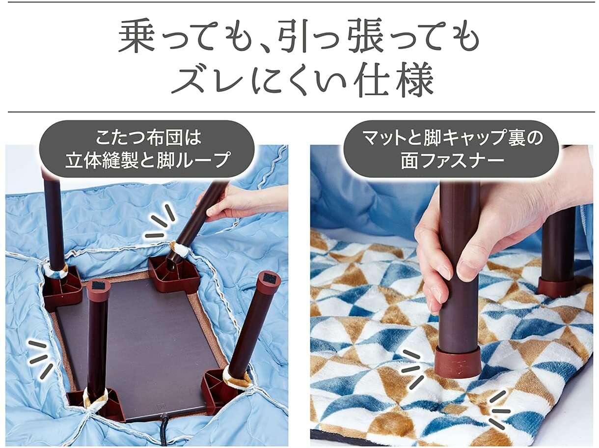 楽天市場】犬猫用こたつ ペティオ (Petio) カラダ全体をあたためる
