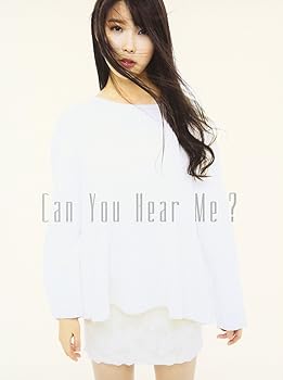 楽天市場】iu can you hear meの通販