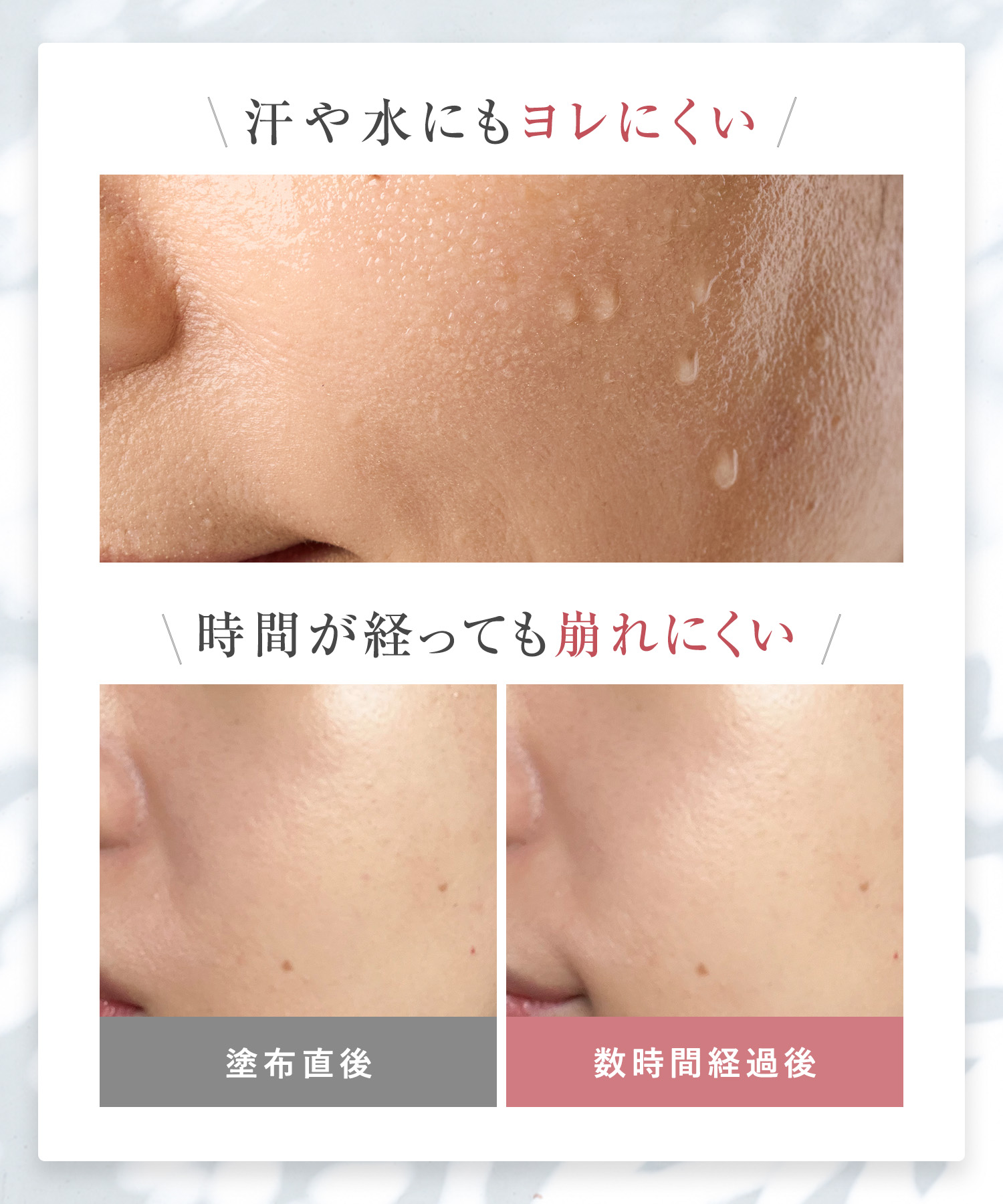 楽天市場】3/4 15時〜≪1500円OFFクーポン対象≫ 【 WrinkFade 薬用